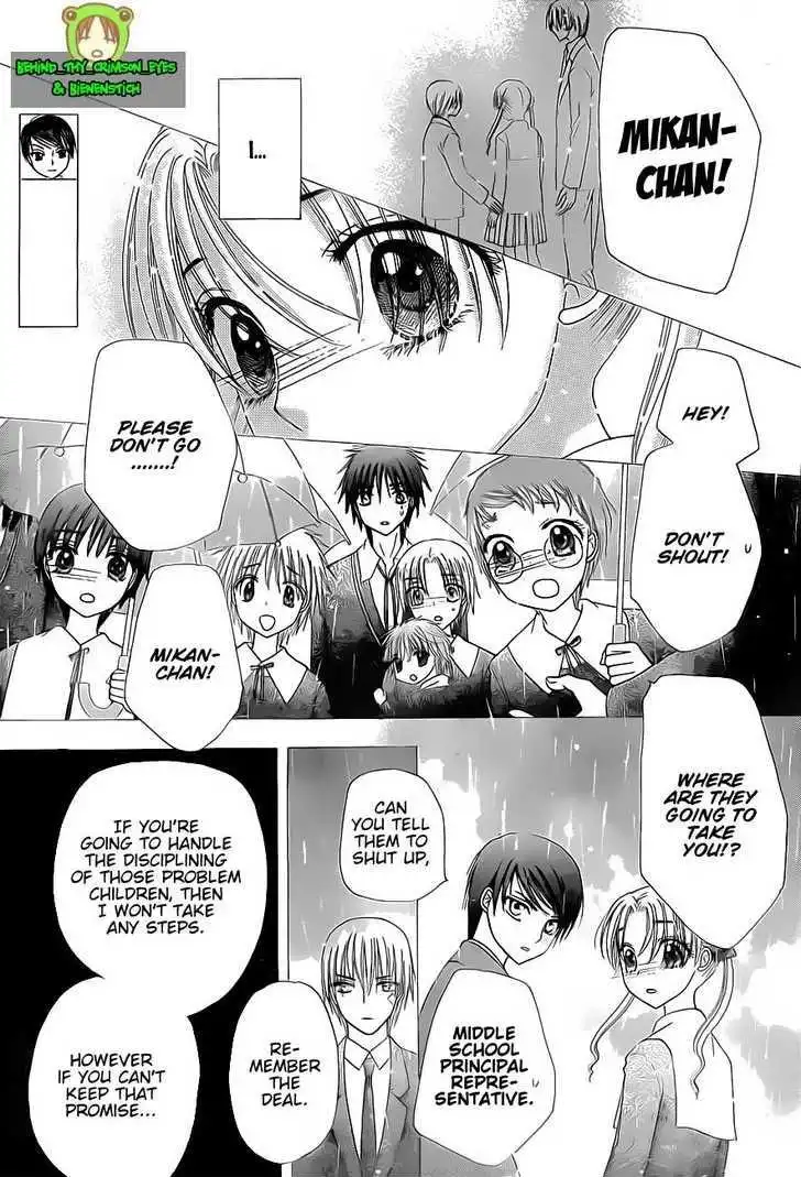 Gakuen Alice Chapter 140 14